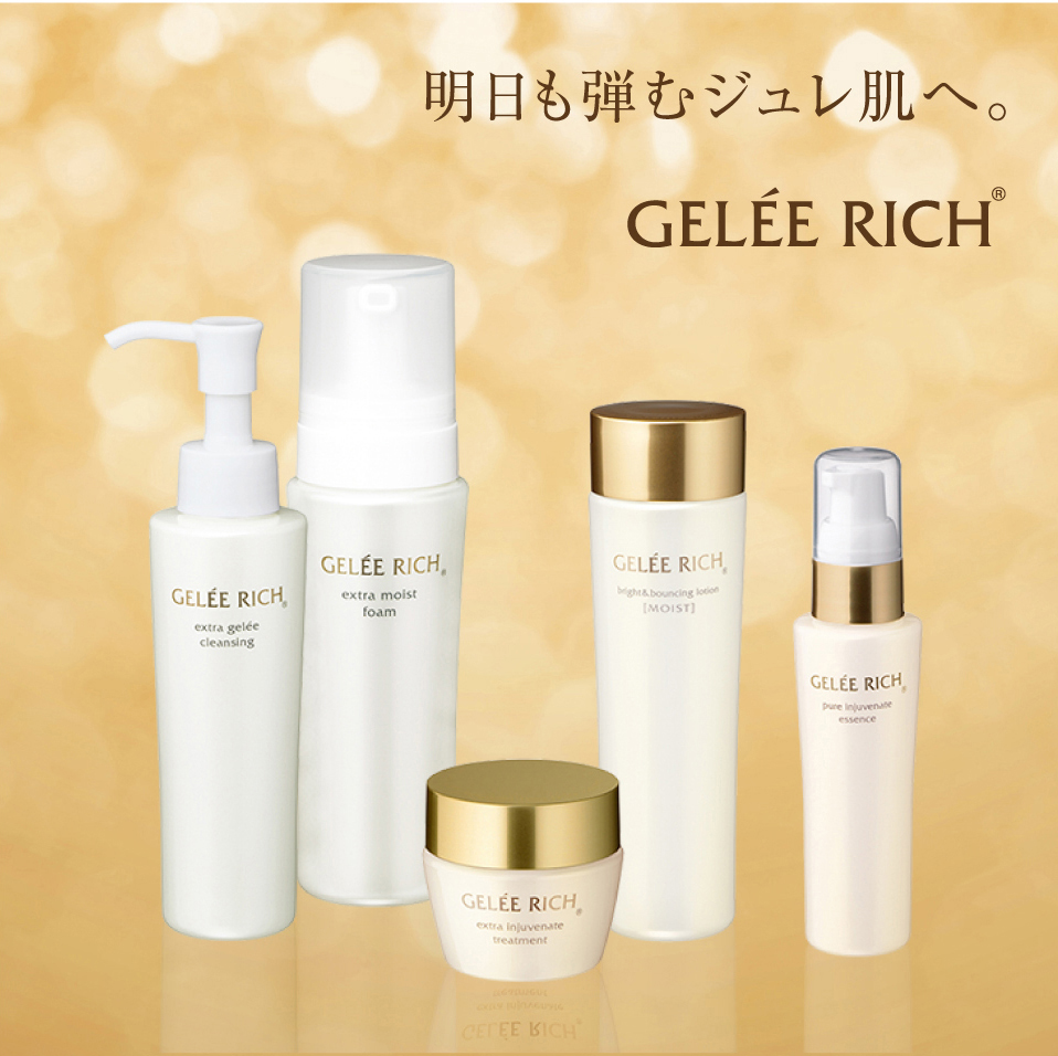 全薬工業のエイジングケアブランド「GELEE RICH（ジュレリッチ）」