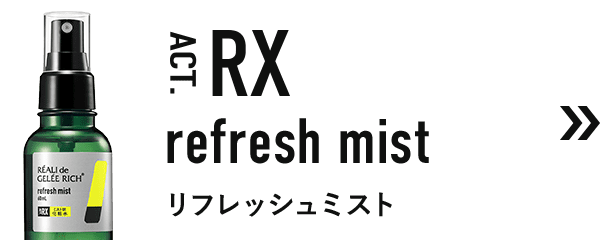 refresh mist