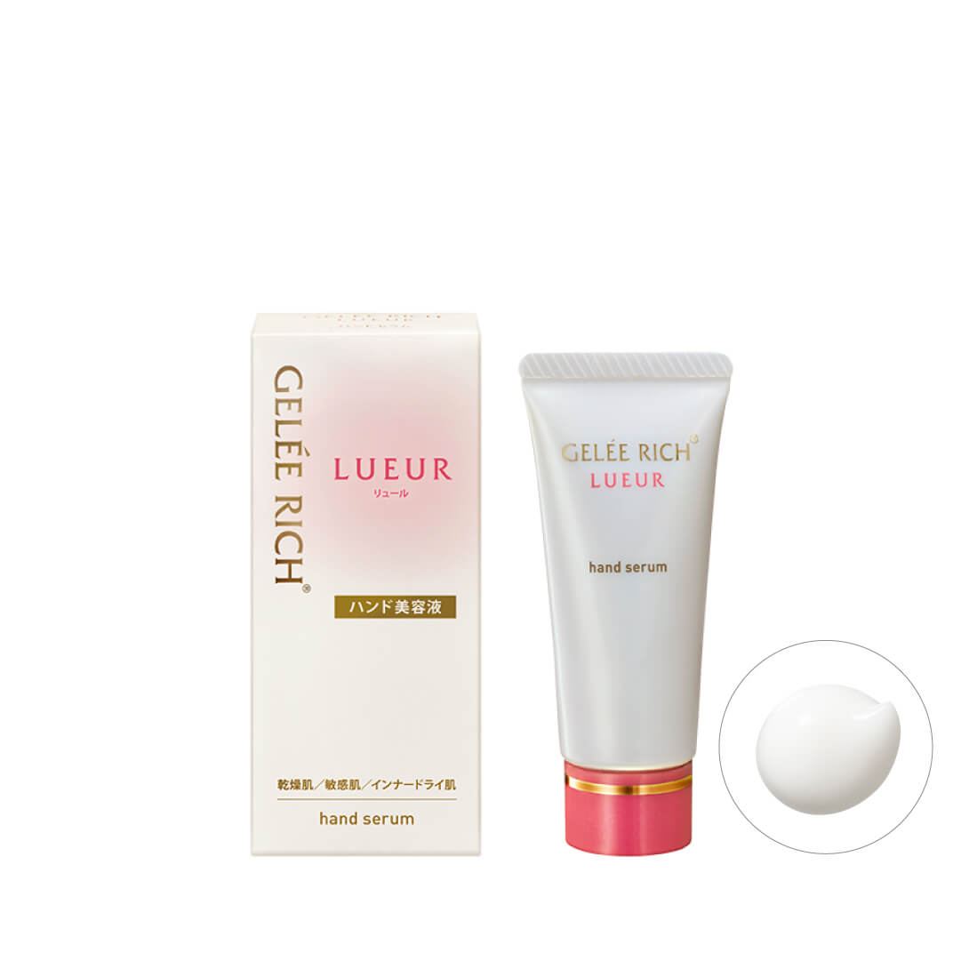 【hanul】ラドエンリッチドサンクリーム　25ml  2個セット HAND CREAM | 【公式】Upt（ウプト） 安達祐実プロデュース