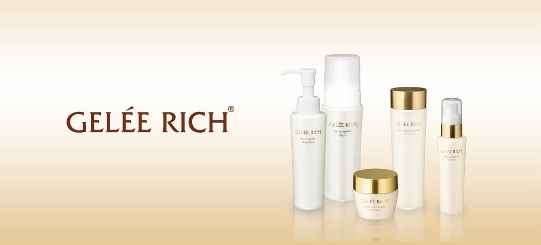 GELÉE RICH LUEUR メイク落とし 24パウチ　プー ジュレリッチ リュール / クリアクレンジングの公式商品情報