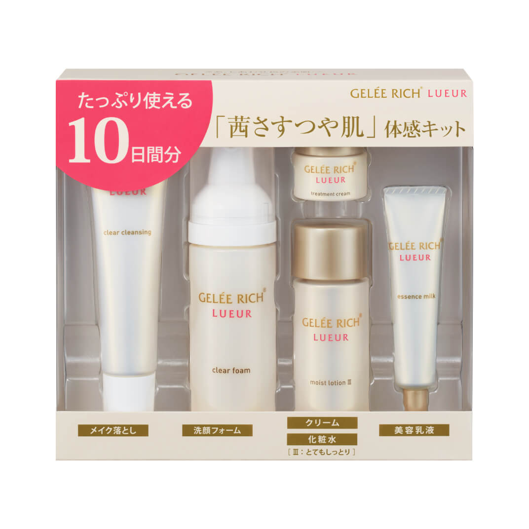 ジュレリッチのスキンケアセット 茜さすつや肌」体感キット | 全薬工業のエイジングケアブランド