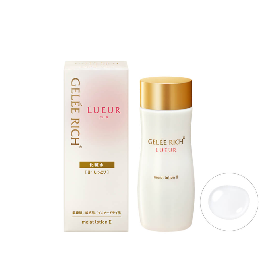 lotion2-pc.jpg