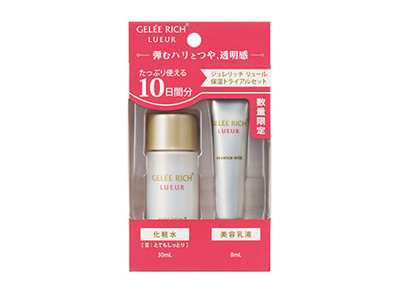 約10日間分の高保湿体感セットを数量限定で発売！ | 全薬工業の  