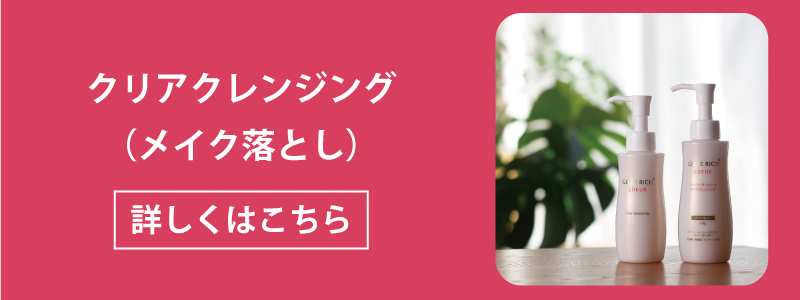 5月1日(木)発売 新商品のご紹介 | 全薬工業のエイジングケアブランド 