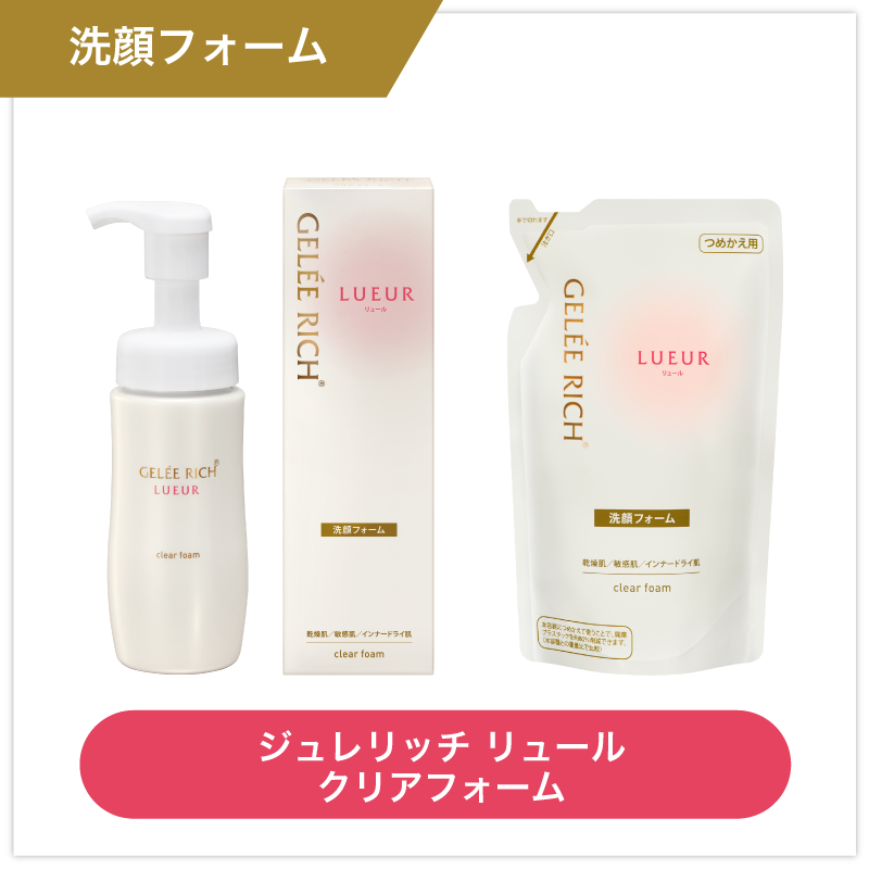 5月1日（金）発売＞数量限定商品のご紹介 | 全薬工業のエイジングケア 