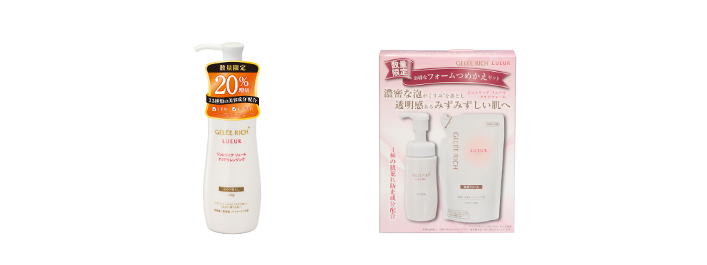 5月1日（金）発売＞数量限定商品のご紹介 | 全薬工業のエイジングケア 